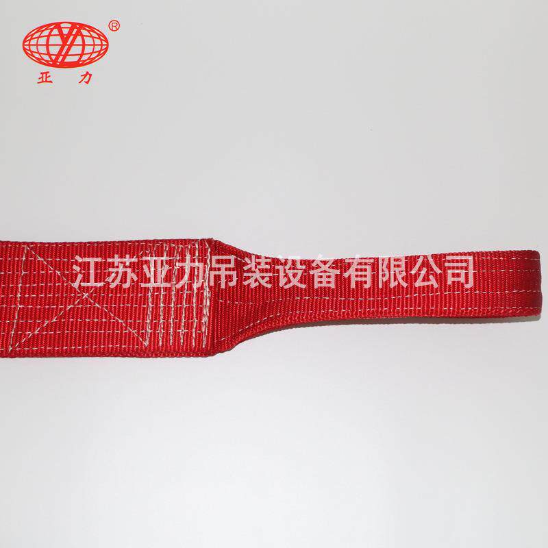 两头扣扁平彩色吊装带工业涤沦防割玻璃吊带环形捆绑带