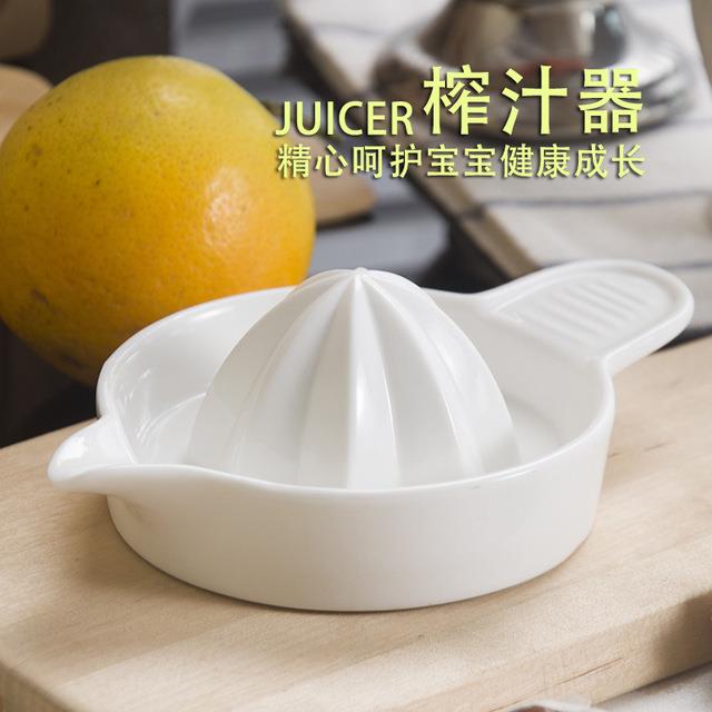2F迷你果蔬陶瓷手动水果炸柠檬便捷压汁器果汁家用简易橙汁榨汁机