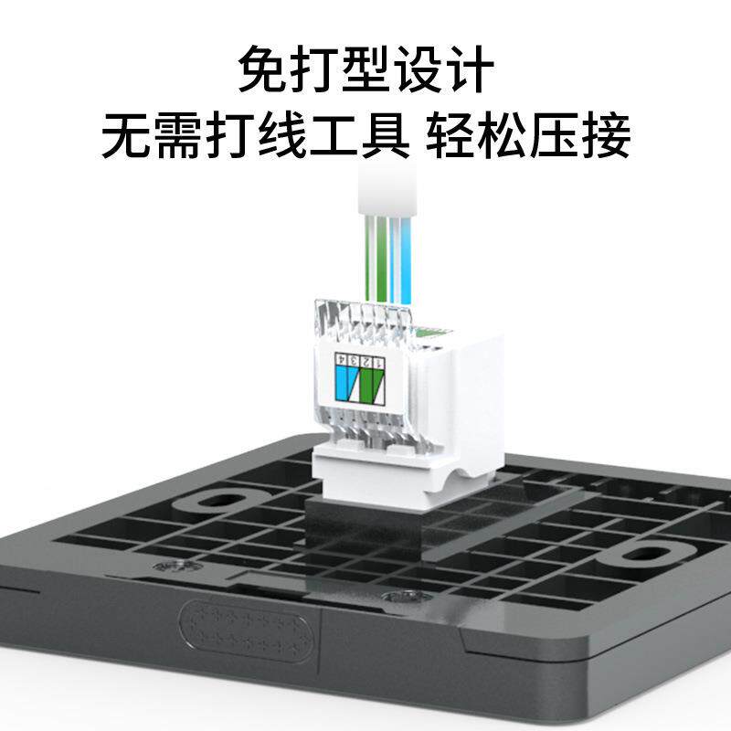 86型单口网络面板含cat3电话信息免打模块开关插座灰色墙插