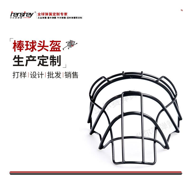长期生产棒球头盔橄榄球头盔训练守门员头盔欢迎来图来样生产