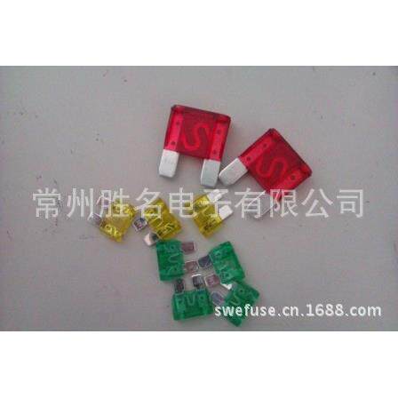 大号汽车插片保险丝盒防水保险片盒汽车保险丝插座取电器MAXI带线