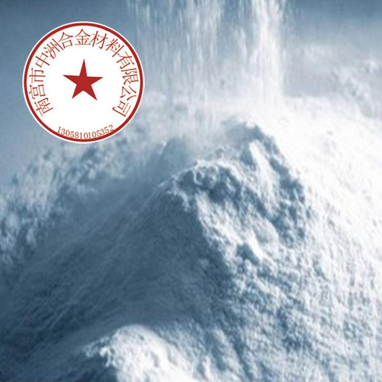 氮化钛氮化铝氮化硅氮化硼氮化陶瓷粉末微米纳米耐火材料白色