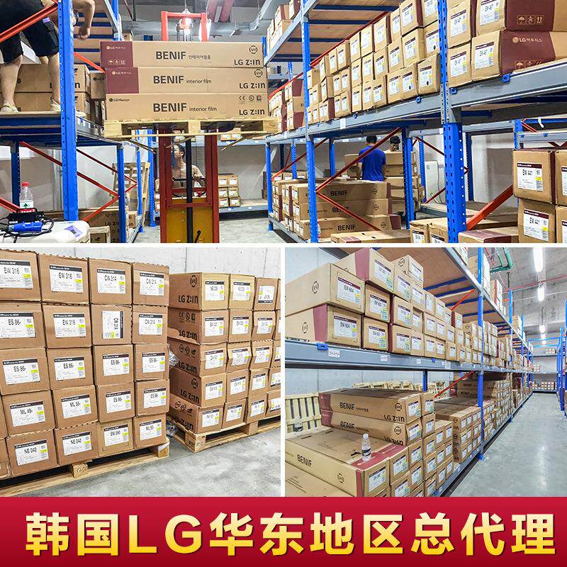 装饰膜木纹仿真木纹贴纸防水防潮衣柜桌子木门贴旧家具翻新