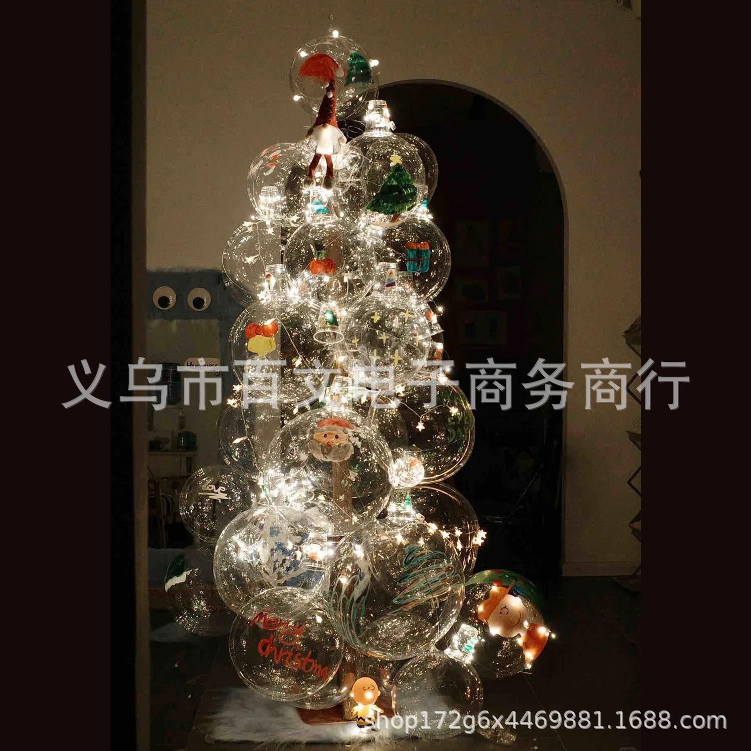 波波球圣诞树气球 DIY发光带灯啵啵气球 跨年 生日派对布置装饰品