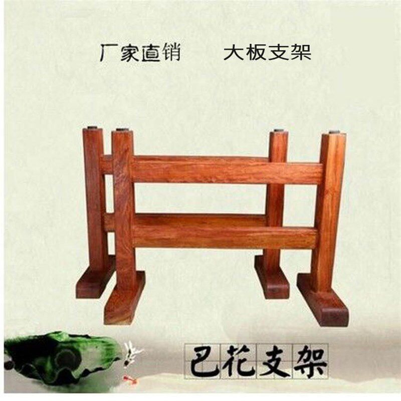 实木大板支架脚架奥坎胡桃木平板桌工字架v型架原木办公桌脚底座