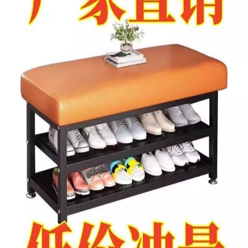 换鞋凳用门口可坐式穿鞋凳进门凳入户鞋柜坐凳一体软包坐垫鞋架