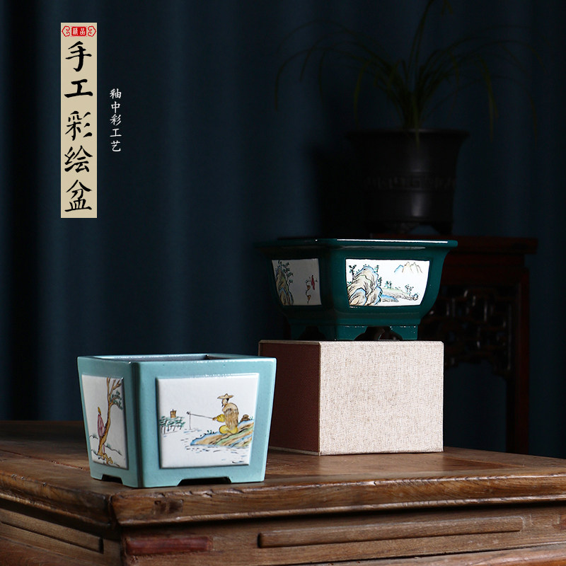 紫砂花盆绿植盆景摆设桌面古典手工创意精致个性釉中彩手绘方形盆