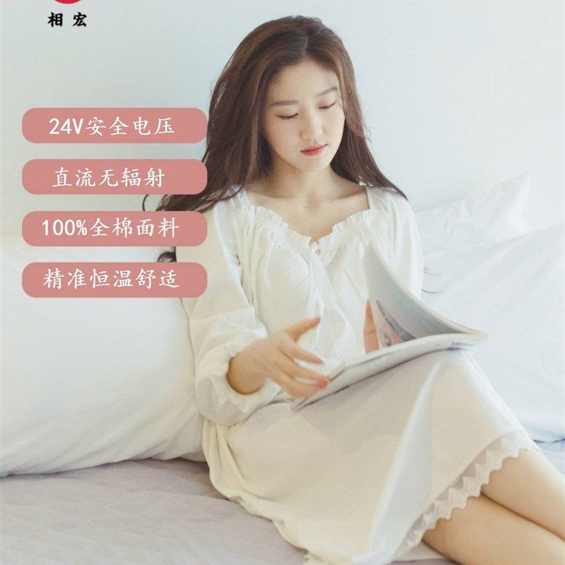 碳纤维无辐射电热毯婴幼儿双人安全电褥子24V低压智能单人控温,生活电器,电热毯/电热垫/电热地毯,淘宝优惠券,粉丝福利购,淘宝优惠卷