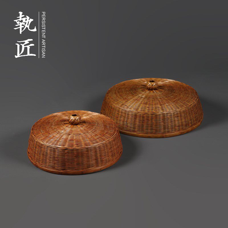 执匠纯手工竹编罩子菜罩饭菜罩防尘罩防苍蝇高级竹制新款家用罩子