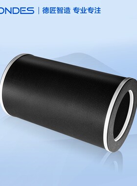 欧朗德斯H9/H9s/B9/B9s/M2/A6/H6/H7/H8/H2/C2/C1原装滤网