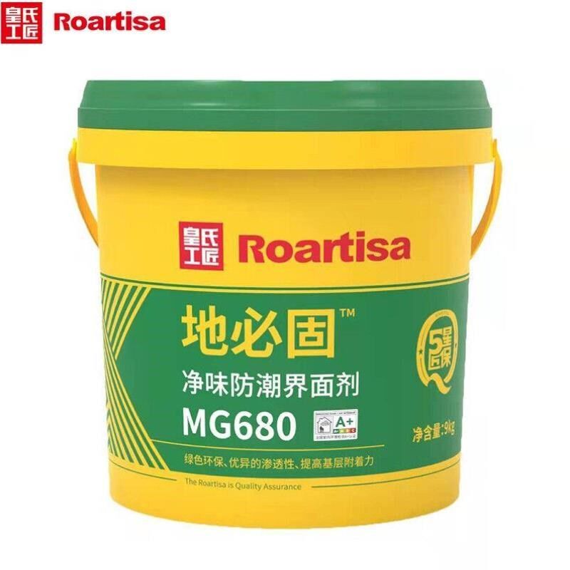 皇氏工匠瓷砖背胶家用玻化砖超强瓷砖背涂胶大砖上墙瓷砖胶粘合剂