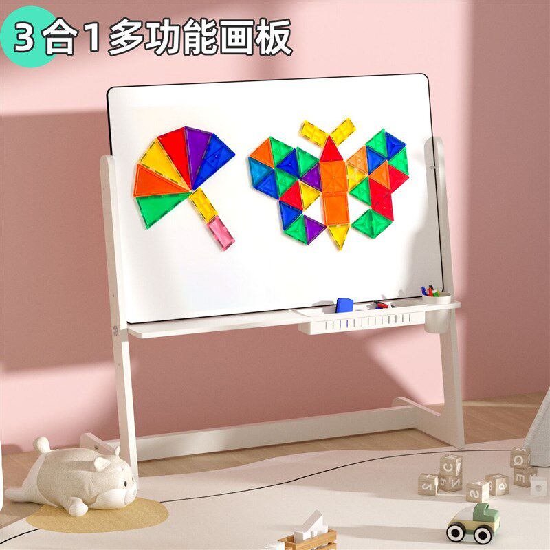 家用可移动磁性双面绘画画板儿童大白板小黑板写字板教学涂鸦画架