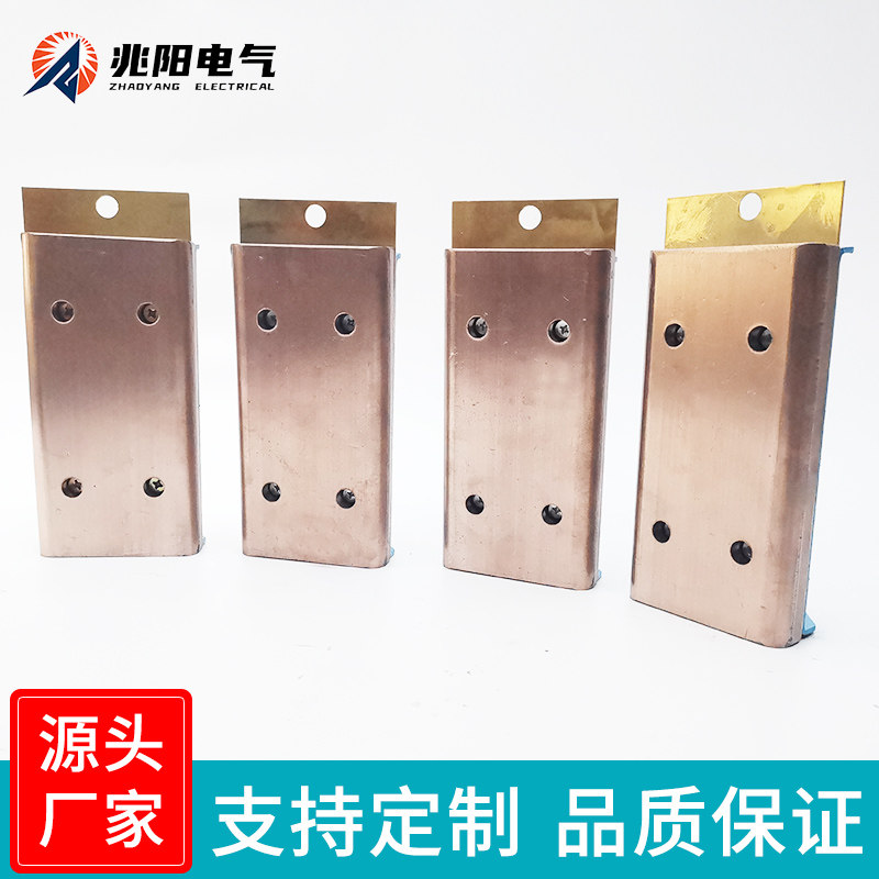 直供钢体集电器滑块耐磨石墨碳刷钢体滑触线铜碳合金导电滑块刷块