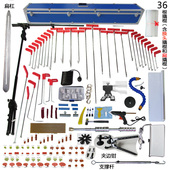 汽车凹陷修复工具凹坑撬棍免钣金顶坑钩子冰雹坑不喷漆复原设备