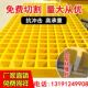 地沟玻璃钢格栅树篦子光伏检修通道网格板水沟下水道洗车房地盖板