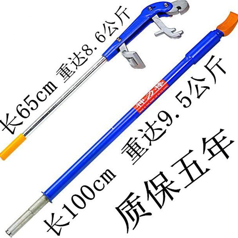 龙德信重型优质神力棒气动冲击杆汽车轮胎压条取出器货车拆胎工具