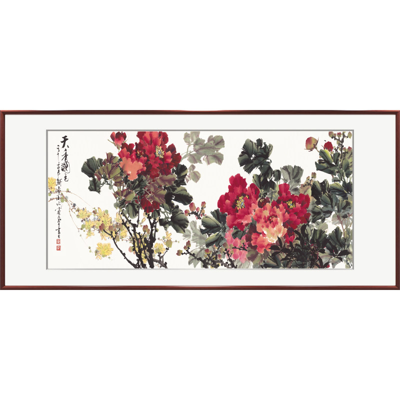 中式牡丹国画花开富贵山水客厅装饰画沙发背景墙壁画卧室墙面挂画