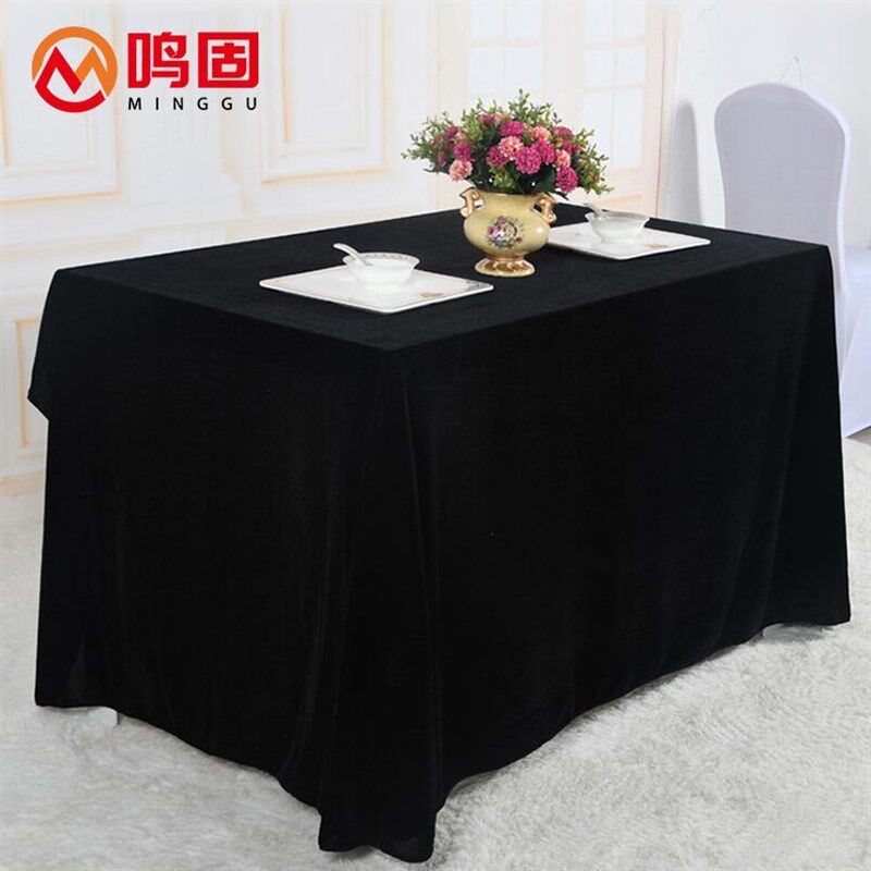 鸣固绒布桌裙台布加厚金丝绒会议桌布会议活动桌布酒店餐桌台布桌