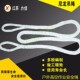 尼龙吊绳两头扣起重吊绳12345米吨带双扣圆吊装 绳