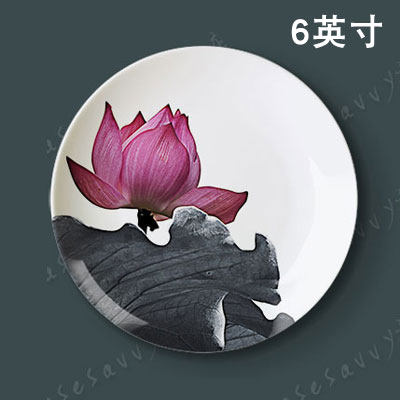 6英寸荷花荷叶莲花餐厅客厅背景墙壁饰挂盘装饰盘子墙陶瓷盘摆件