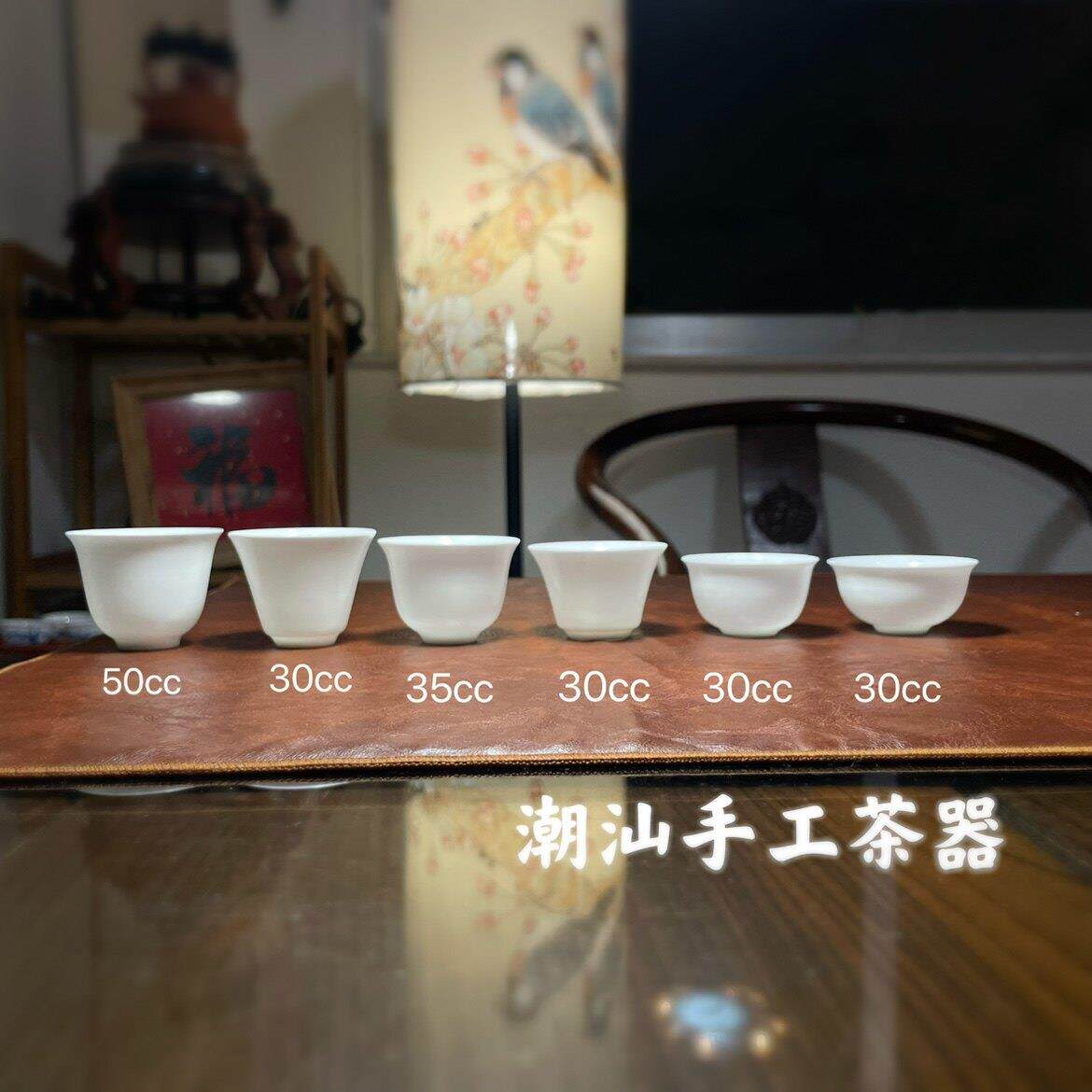 潮州品茗杯骨瓷高透薄胎茶器白瓷超薄纯白透光轻薄光白茶杯