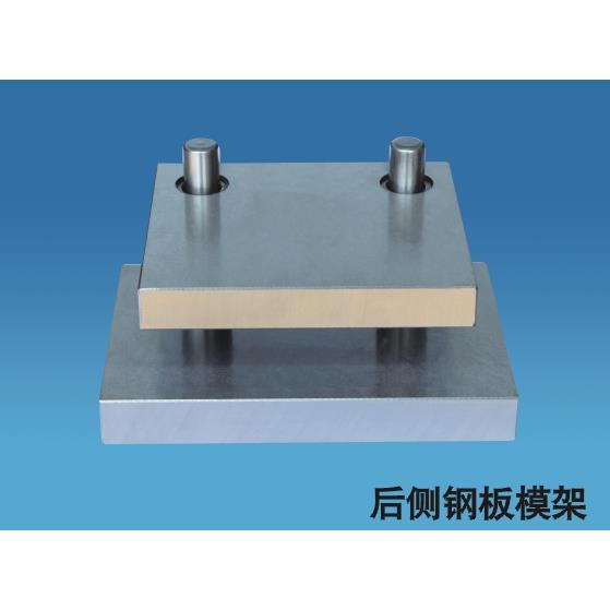 钢板精密模架模座导柱导套治具夹具压机架升降台自动化配件定制图片