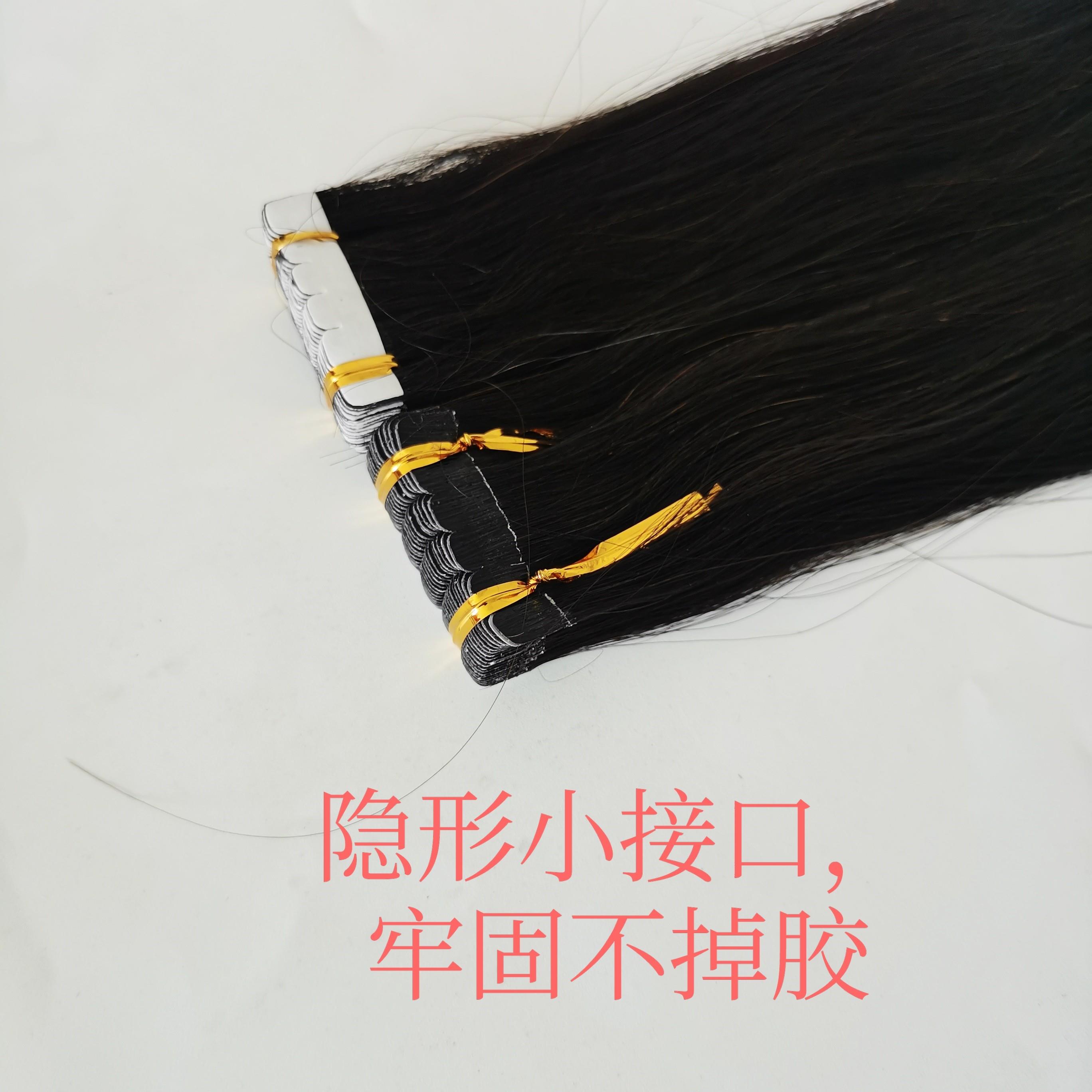 接发女真发无痕接发自己接头发束一片式假发片长直发网红纳米隐形