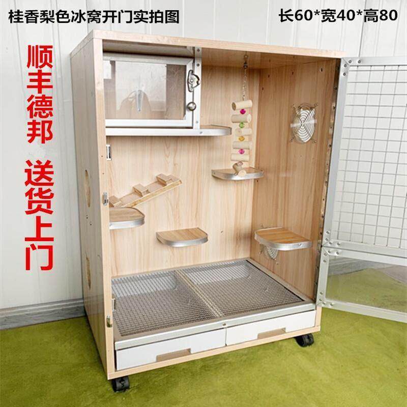 龙猫柜笼龙猫笼子龙猫大号别墅宠物笼子包邮相亲笼实木生态板柜笼