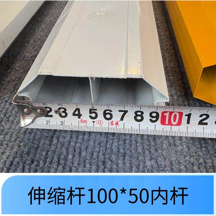 伸缩道闸栏杆定制外杆内杆停车场物业小区门卫门禁升降起落栏车杆