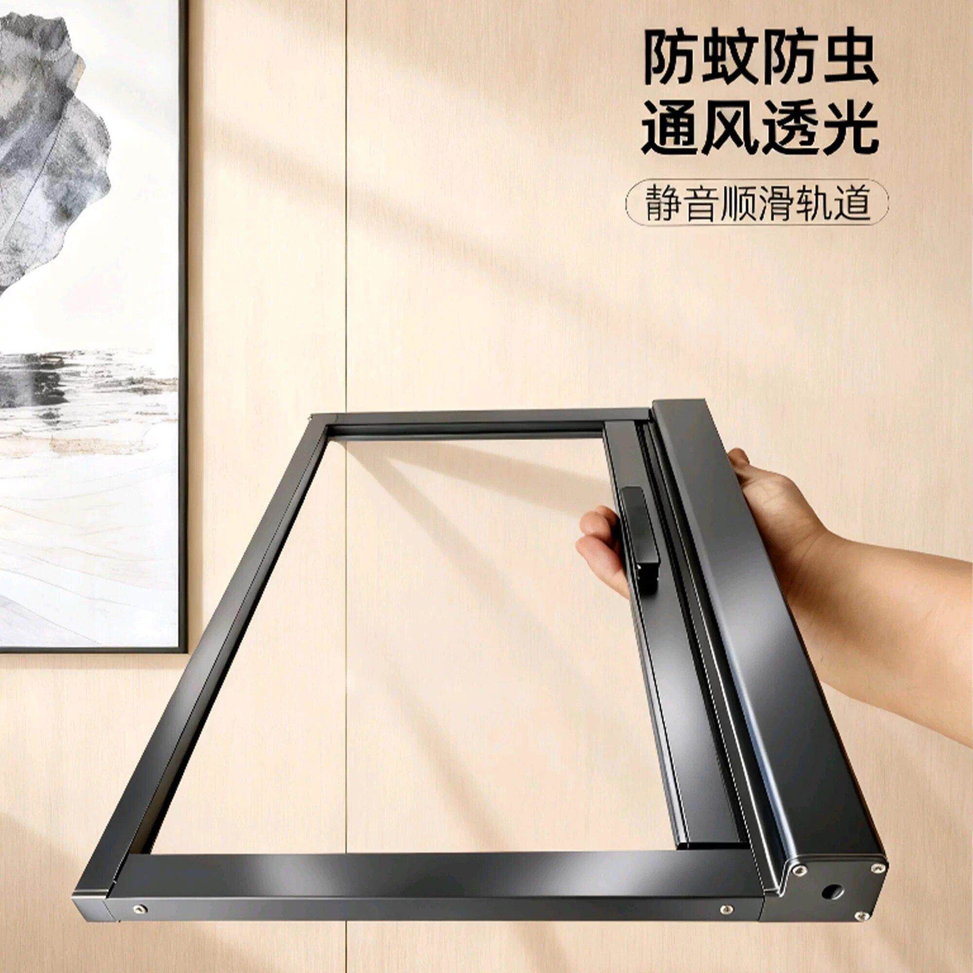 高清网卷筒式隐形纱窗磁吸式伸缩铝合金防蚊纱窗卷帘伸缩隐形纱窗