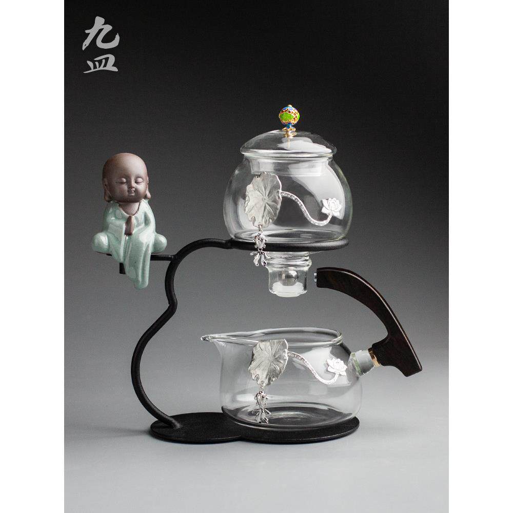 九皿 葫芦玻璃自动茶具 半全自动家用泡茶器整套功夫懒人茶具套装