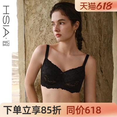 【浮花大杯】HSIA遐大尺码超薄文胸防凸点包容全罩杯大胸显小内衣