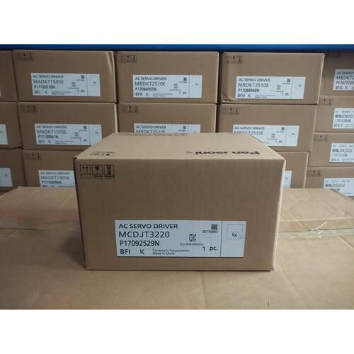 MHMD082G1U MHMD082G1D 伺服电机 现货供应质保1年
