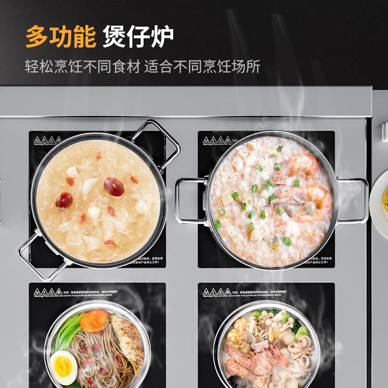 麦大厨电磁炉商用多头3500W大功率煲仔炉4眼麻辣烫四六头灶电磁灶