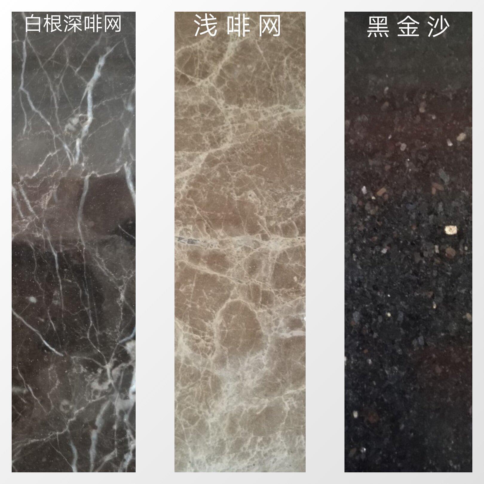 定做门槛石大理石过门石窗台石台面吧台飘窗杭州光辉石材