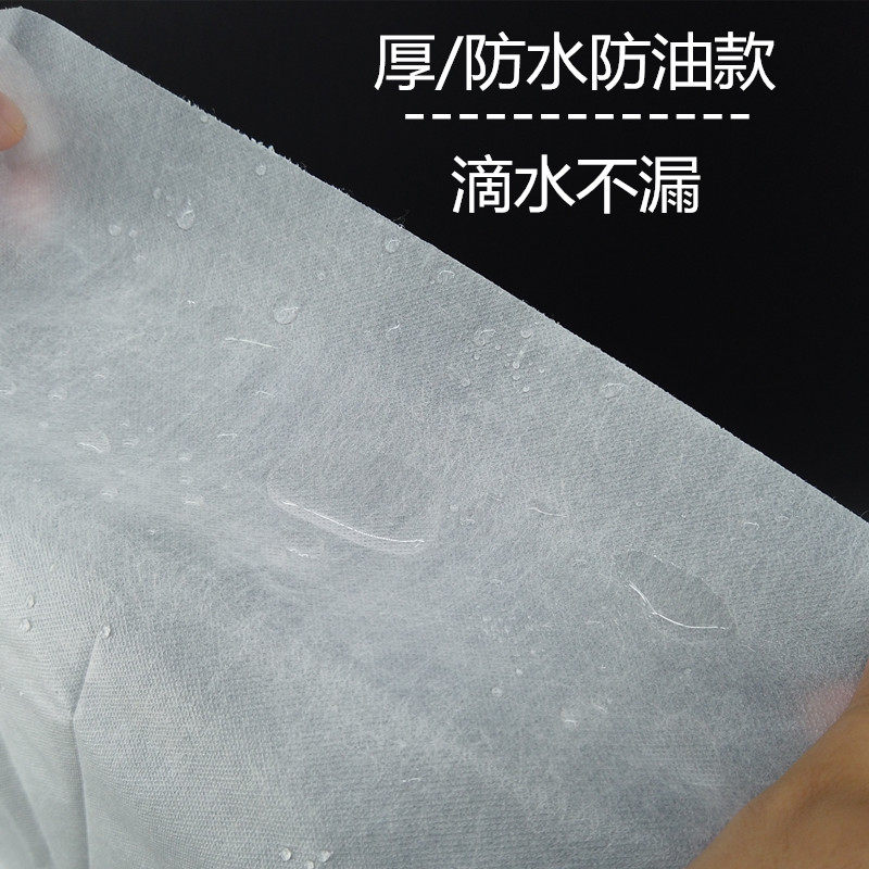 防水防油美容床一次性床单无纺布床单美容院足浴酒店垫单按摩床单,床上用品,床单,淘宝优惠券,粉丝福利购,淘宝优惠卷