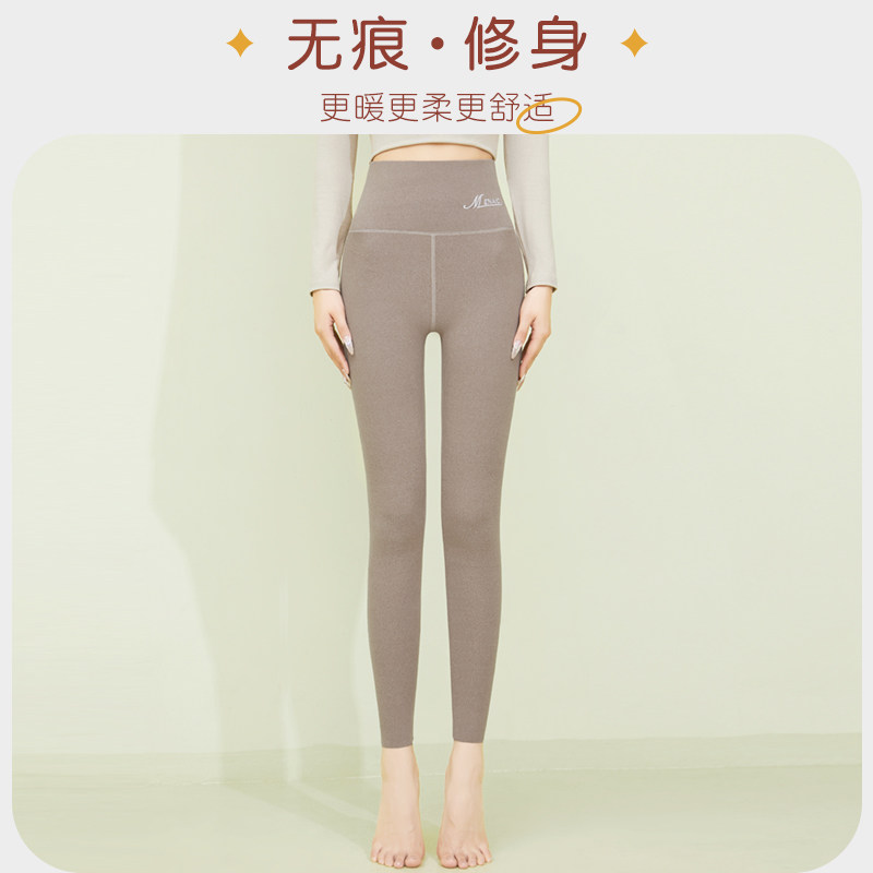 双面德绒秋裤女秋冬磨毛线裤内外穿高腰打底裤无痕发热加绒棉毛裤,女士内衣/男士内衣/家居服,连裤袜/打底袜,淘宝优惠券,粉丝福利购,淘宝优惠卷