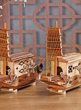 中国复古风格木质渔船小船儿一帆顺风办公室装饰品创意八音盒摆件