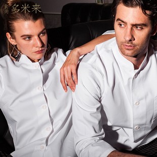 厨师工作服长袖男女餐厅后厨厨房工作服务员衣服透气厨师服秋冬装