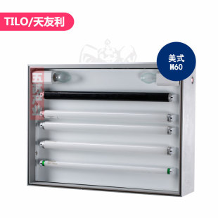 英式 标准光源箱M60印刷看色灯箱五金对色光源箱 对色灯箱T60B美式