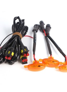 适用于福特猛禽f150改装汽车中网小黄灯熏黑色LED轮眉灯爆闪灯