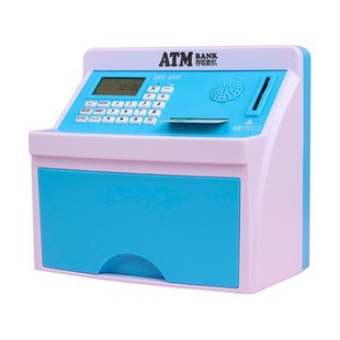 ATM自动取款机存钱罐儿童理财智能储蓄网红男女孩大号防摔密码箱