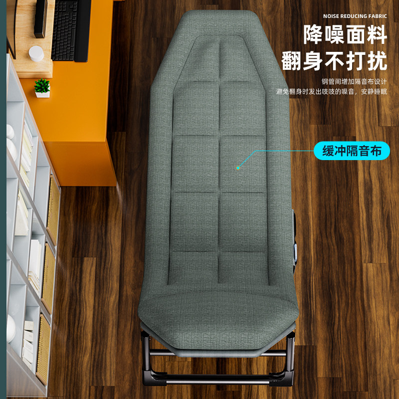 午休折叠床办公室工位睡觉神器单人行军躺椅加固简易陪护午睡小床,住宅家具,可折叠床,淘宝优惠券,粉丝福利购,淘宝优惠卷
