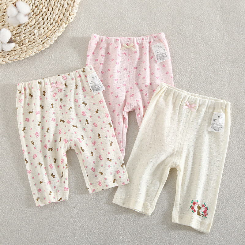 女童五分短裤纯棉网眼薄款五分裤女宝宝居家打底睡裤过膝空调裤夏,童装/婴儿装/亲子装,裤子,淘宝优惠券,粉丝福利购,淘宝优惠卷