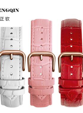 正钦适用手表带女 真皮表带女款表链配件通用代用DW卡西欧CK