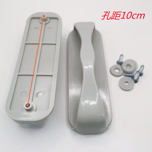 商用冷藏展示柜塑料拉手凉菜熟食展示柜推拉门拉手弧形玻璃门推手