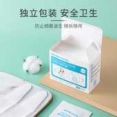 婴儿口腔清洁器纱布指套牙刷婴幼儿宝宝新生儿乳牙洗舌苔刷牙神器