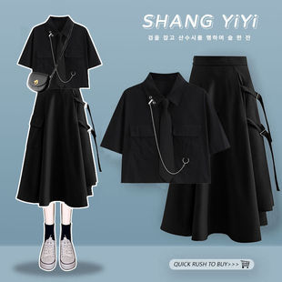 女童夏天套装时尚裙子12岁中大童夏装2023新款衬衫短袖洋气半身裙