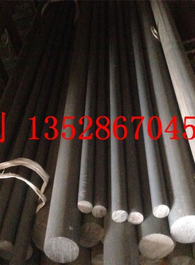 工程塑料PVC棒 PVC软胶 灰色PVC板加工 CPVC棒耐酸碱CPVC板10~300