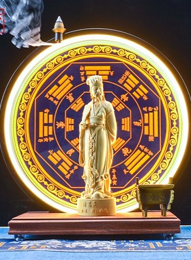 中式禅意孔子像摆件诸葛亮范蠡文财神比干办公室书房客厅老师礼品